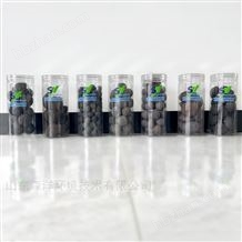 森洋微電解鐵碳填料催化劑污水處理填料