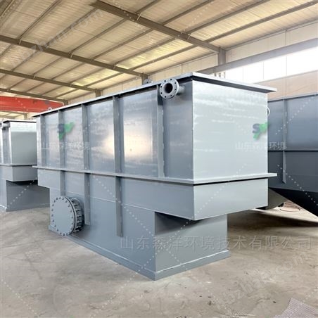 三維電解裝置 高難度化工廢水處理設備33