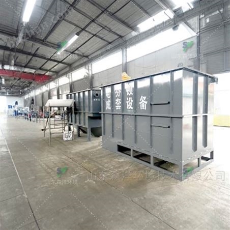 電芬頓設(shè)備 高難度污水處理24