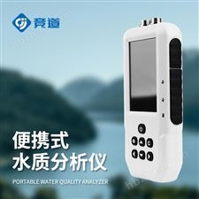 JD-SS03A-便携水质分析仪