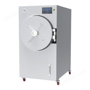 臥式圓形壓力滅菌器280L脈動真空干燥滅菌鍋