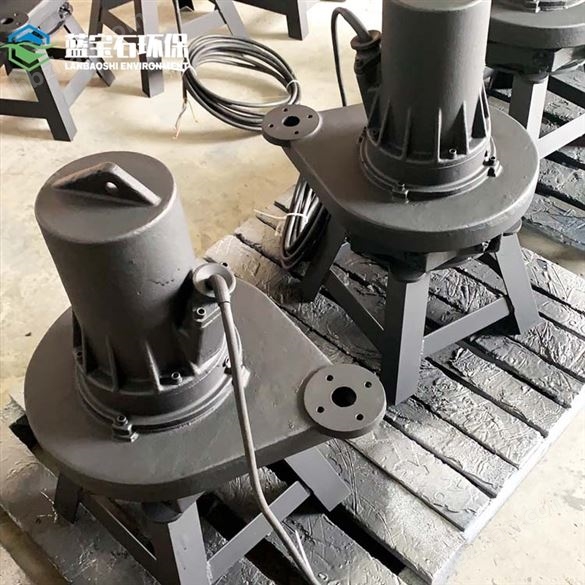 鑄鐵潛水式曝氣機(jī)QXB系列潛水曝氣攪拌風(fēng)機(jī)