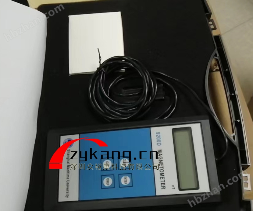 为尔康空运磁检仪