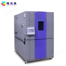 廣東快速溫變試驗箱耐腐蝕