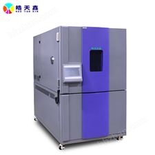 快温变高低温实验箱 变频散热风机系统