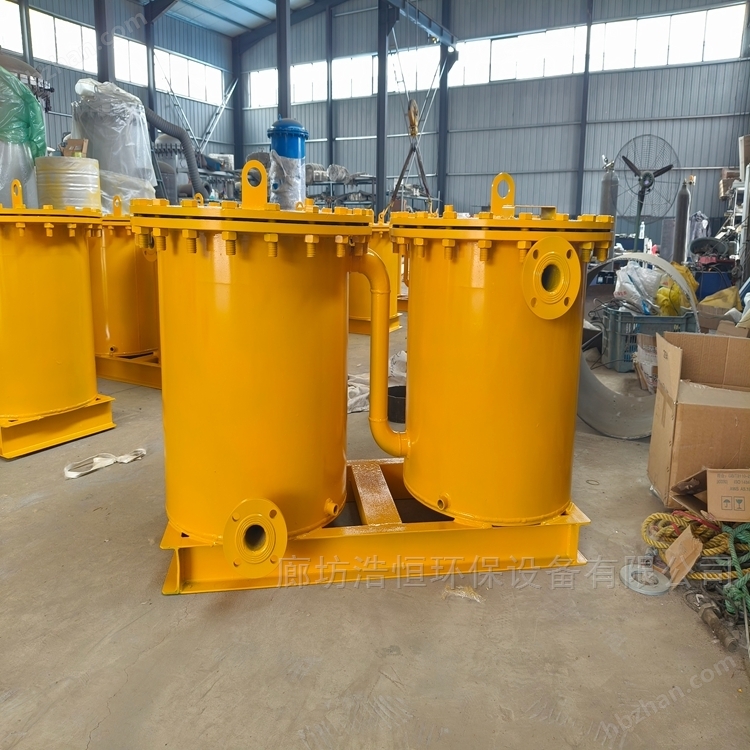 浩恒DN100柴油油水分离器