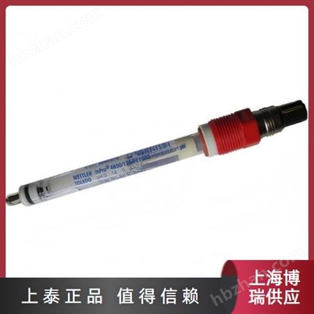 在线pH电极