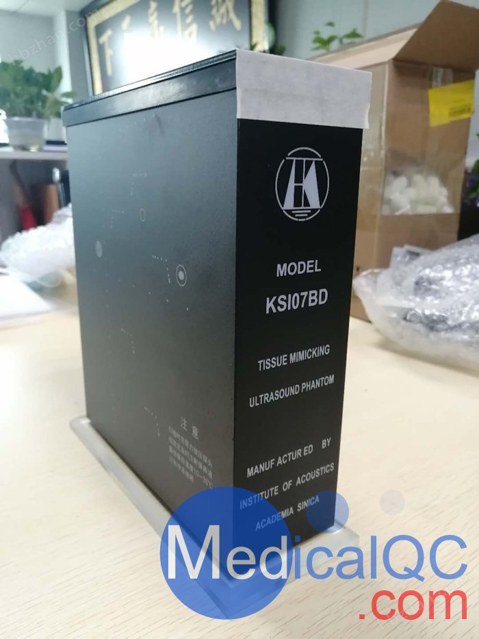 KS107BDL低频仿组织超声体模