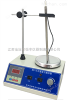 定時控溫攪拌器
