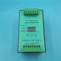 軸振動變送器TDK-A3-E