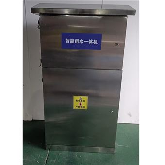 AFYS-15雨水地上一体机-雨水处理设备