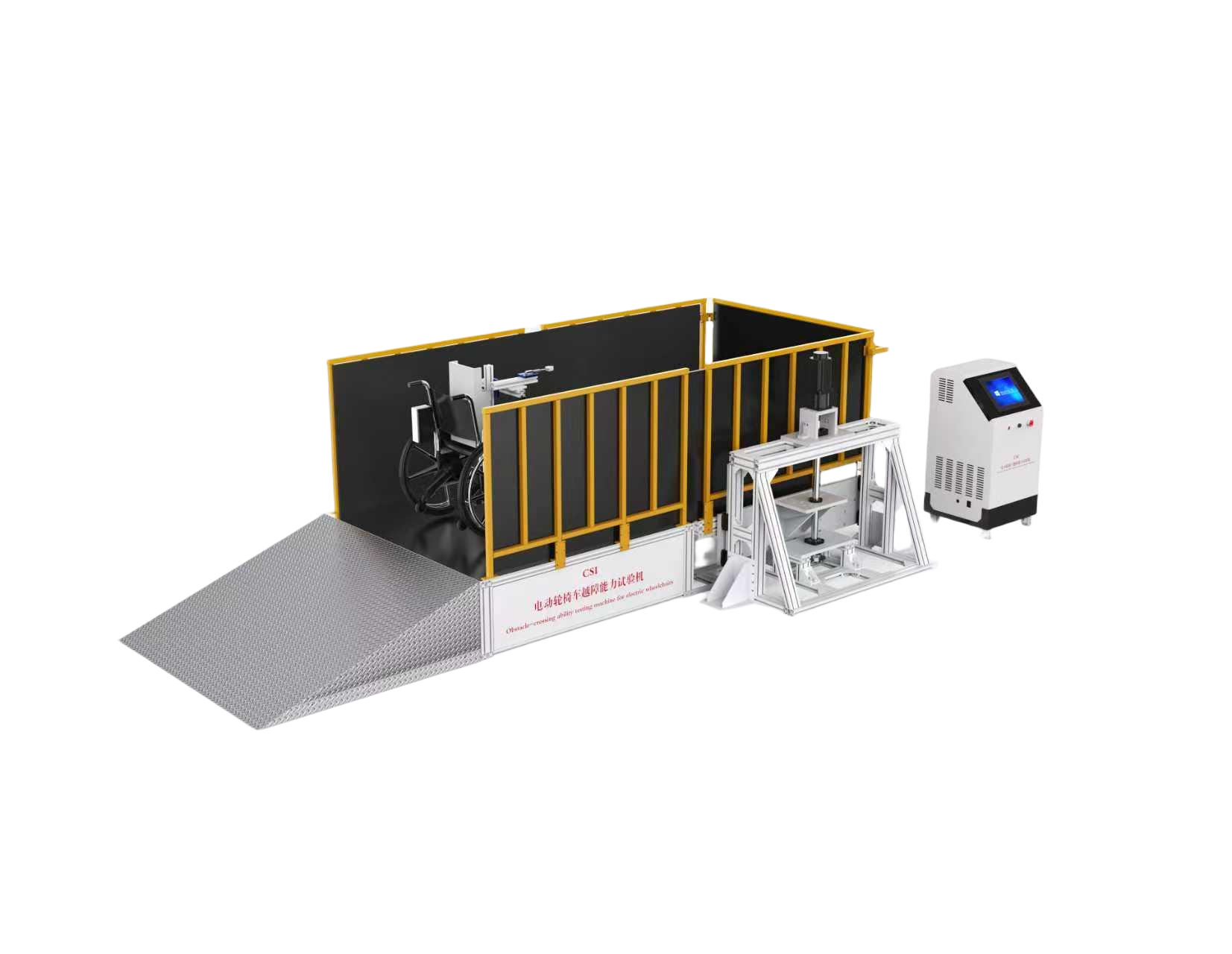 电动轮椅车越障能力测试仪