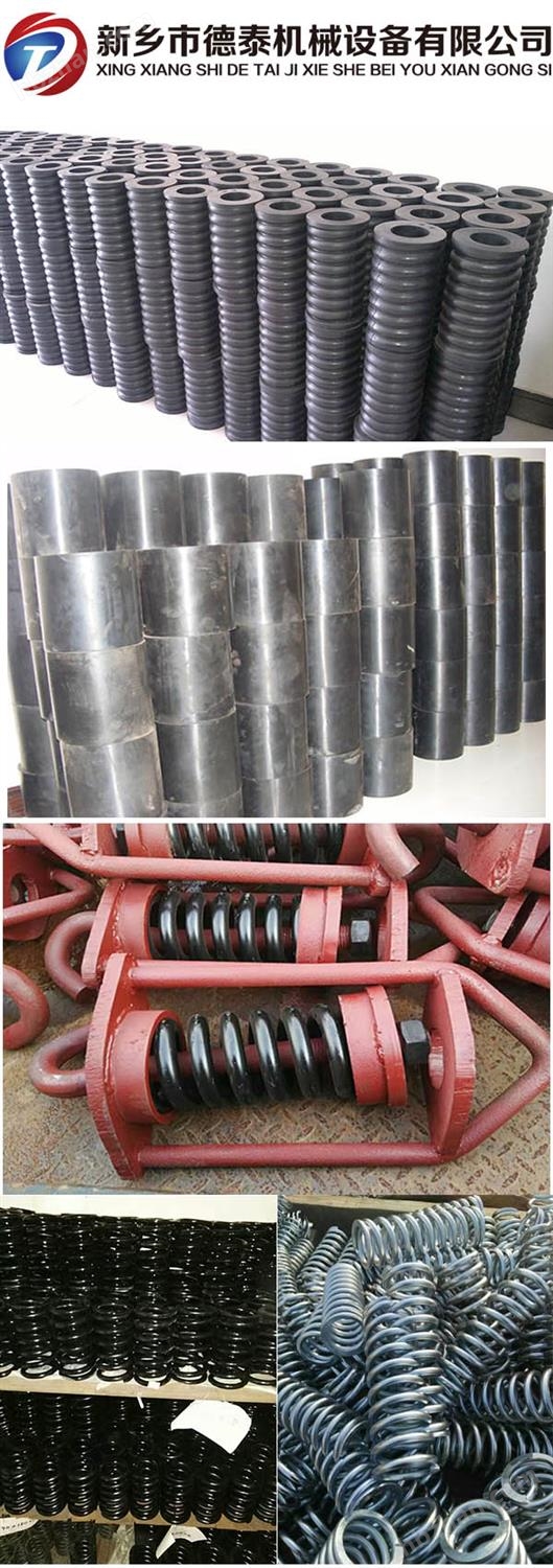 彈簧廠家實(shí)物圖